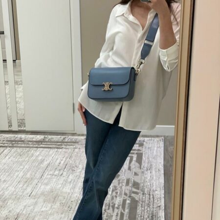 Изображение WhatsApp 2024-07-02 в 19.44.11_0a0755a8 Стильная Кроссбоди