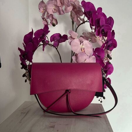 Изображение WhatsApp 2024-05-25 в 18.06.20_6d96c0ac Сумка Седло